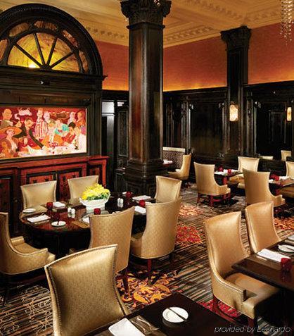 The Algonquin Times Square, Autograph Collection Hotel Nova York